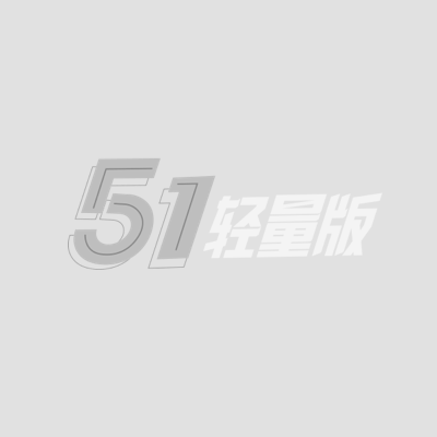 御梦子